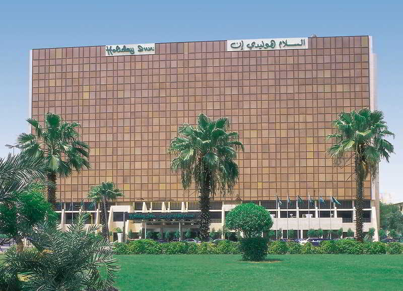 Holiday Inn Al Salam Джедда Экстерьер фото